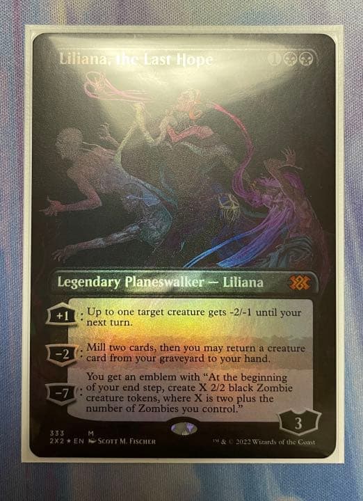 MTG 最後の望み、リリアナ　通常foil ダブルマスターズ　英語版