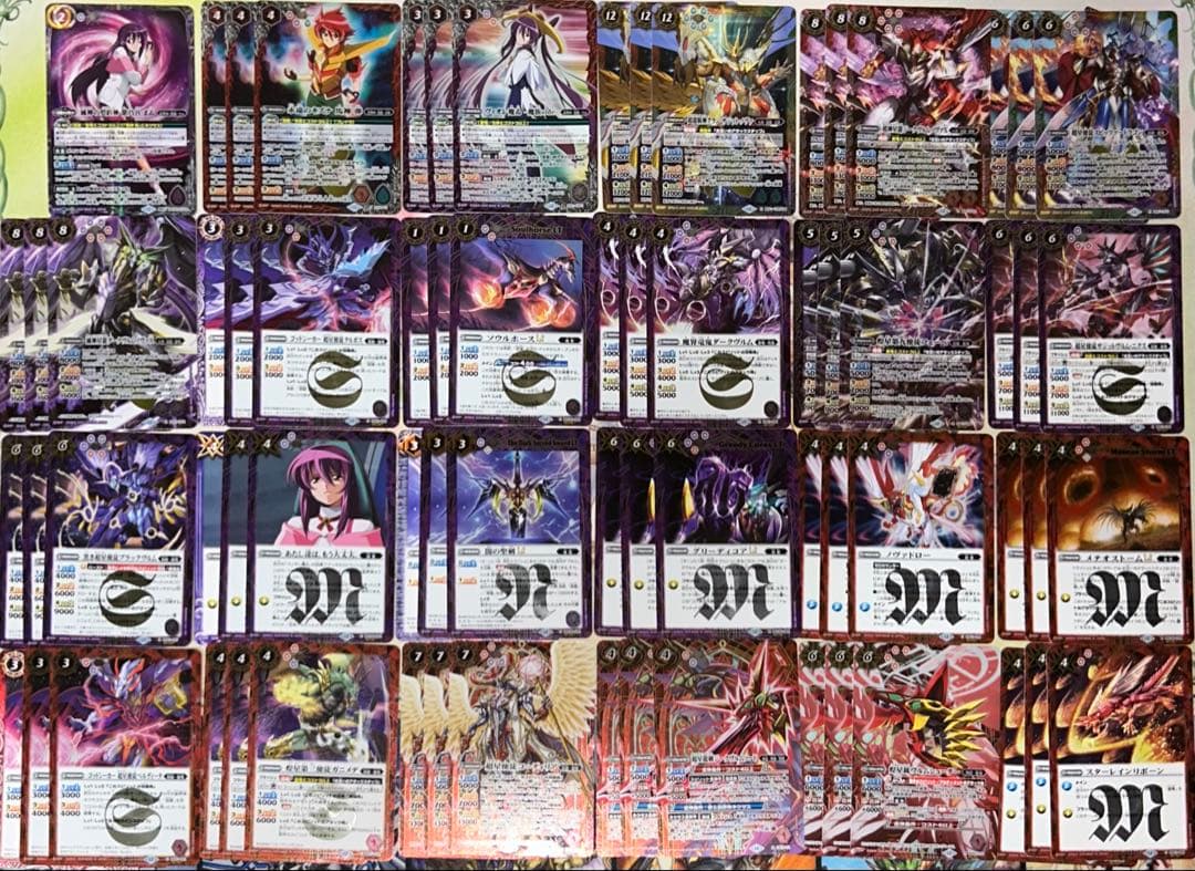 バトスピ RESONATING STARS 超星X以下3コン　四乃宮まゐ1枚