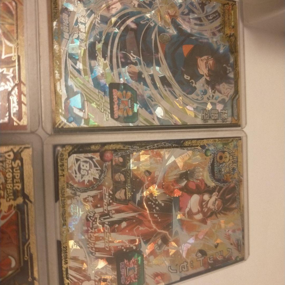 ドラゴンボールヒーローズシークレット7枚アルティメット1枚ケース