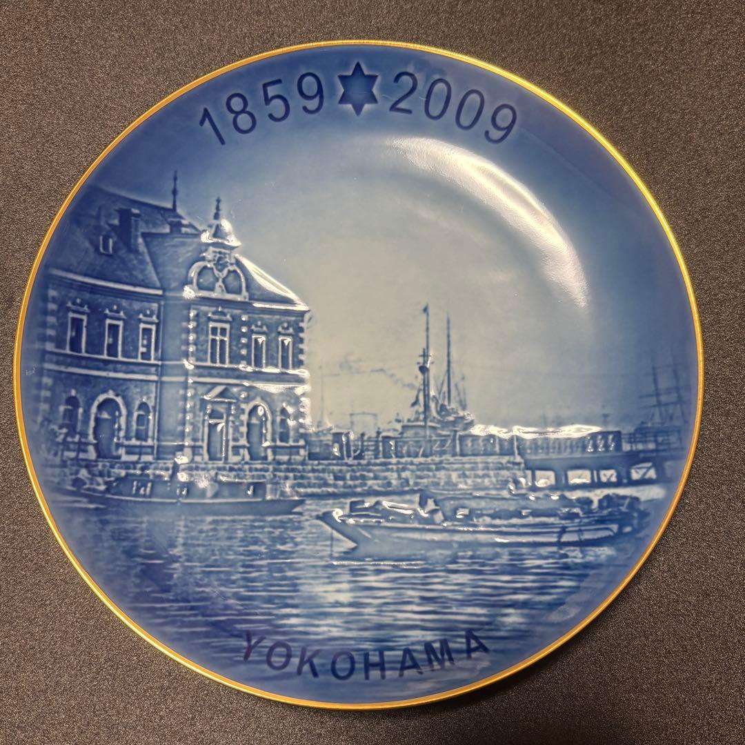 ロイヤルコペンハーゲン横浜開港150周年記念リミテッドエディション700枚限定
