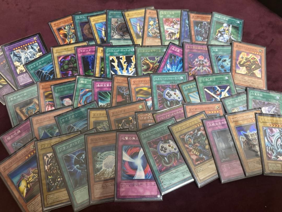 遊戯王　レリーフ　初期　アルティメット　　　まとめ売り　総枚数　250枚以上