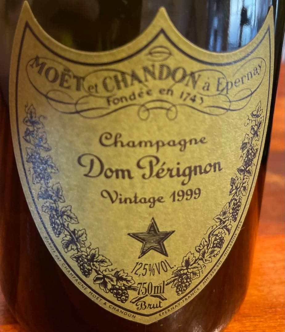 Moët & Chandon Dom Pérignon。Cold さん専用