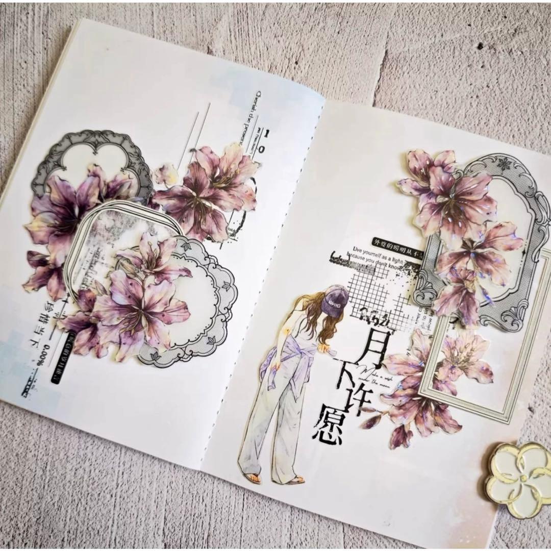 贝壳银 画框里的浪漫 黑色 ダイカット加工 6cm×5m フレーム