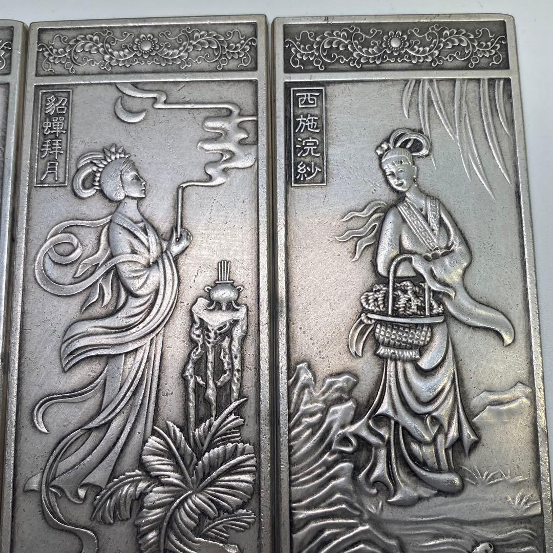 li sa　縁起物　文房具　時代物　四大美人　文鎮　浮き彫り 極細工