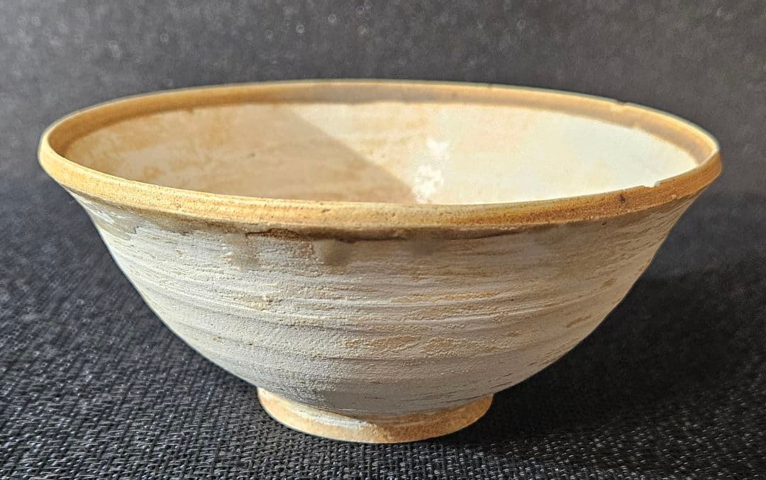 中国古美術　中国古陶磁器　宋時代　内側 白釉　碗　茶碗　陶器　茶道具　茶器