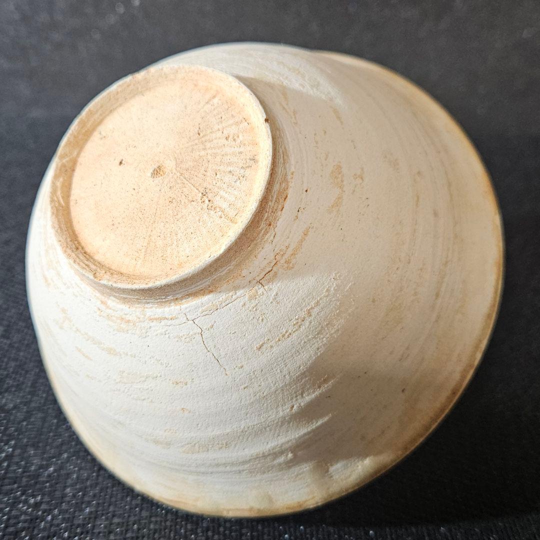 中国古美術　中国古陶磁器　宋時代　内側 白釉　碗　茶碗　陶器　茶道具　茶器