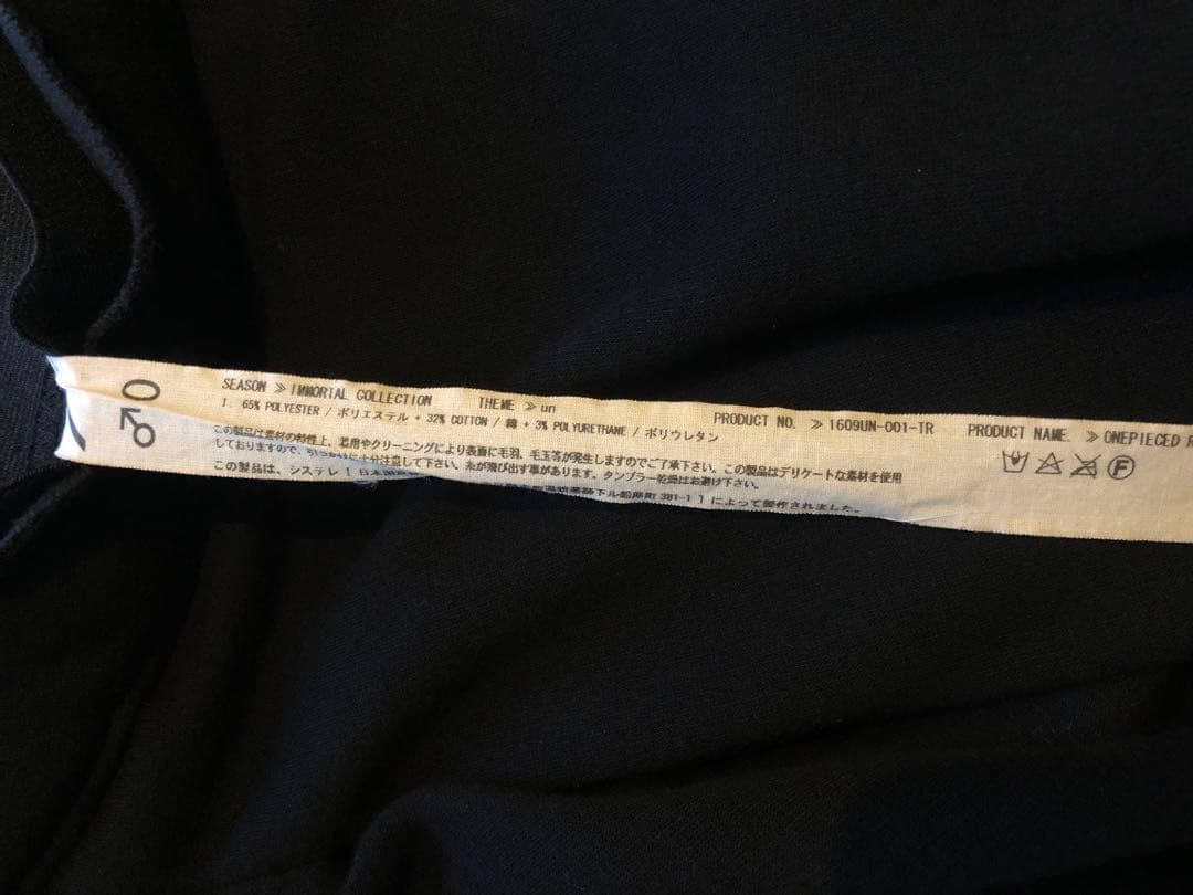 ☆sistere サルエルパンツ　システレ　京都　美さ品☆