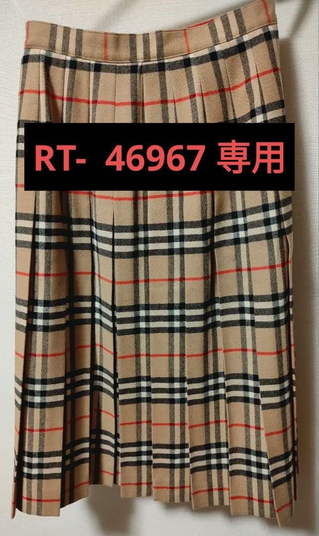 スカート RT- 46967