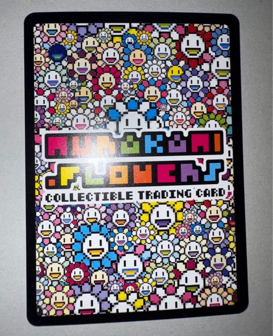 早い者勝ち　村上隆　舞妓さんと花見小路通　SA ふるさと納税返礼品　2025年