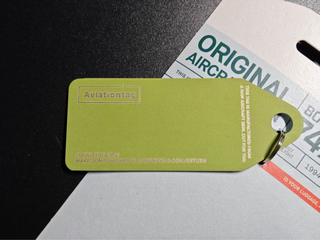 CX B-HUI キャセイパシフィック航空 Aviationtag 薄水色