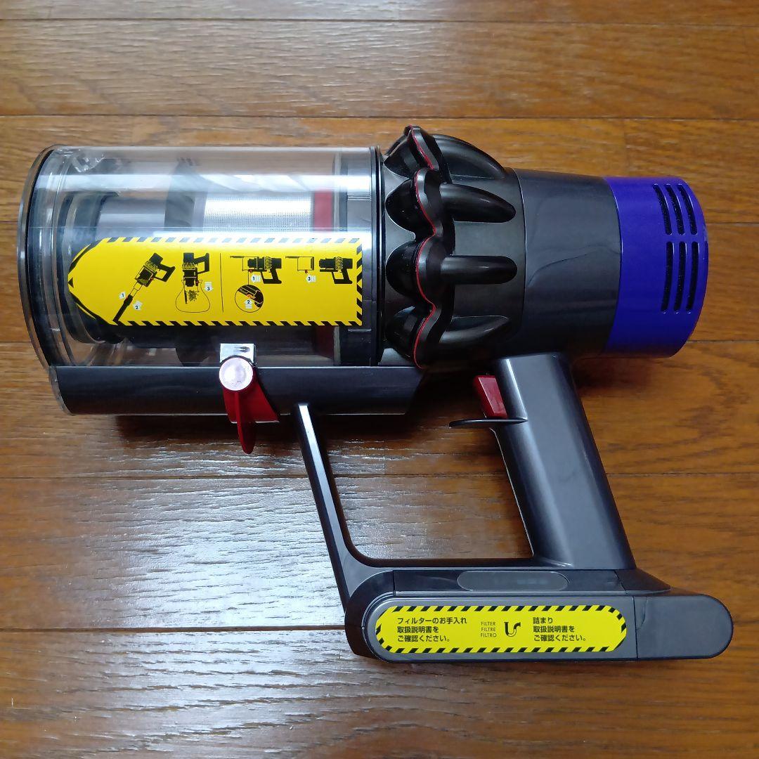 ダイソン Dyson Cyclone V10 Fluffy(SV12 FFLF)