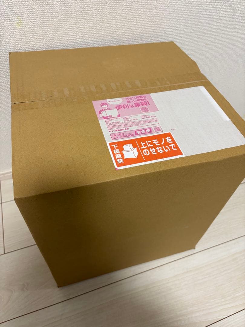 僕のヒーローアカデミア 緑谷出久 黒デザイン Ver.