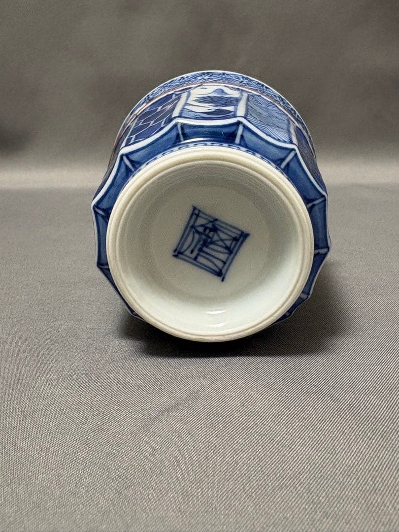 福西雅之　祥瑞鎬盃