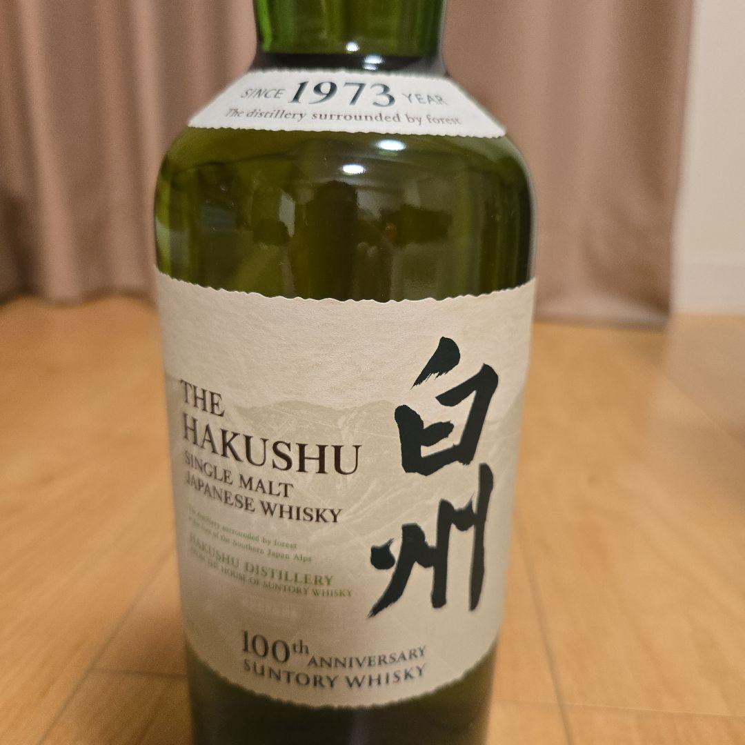 白州 シングルモルトウイスキー 100周年記念
