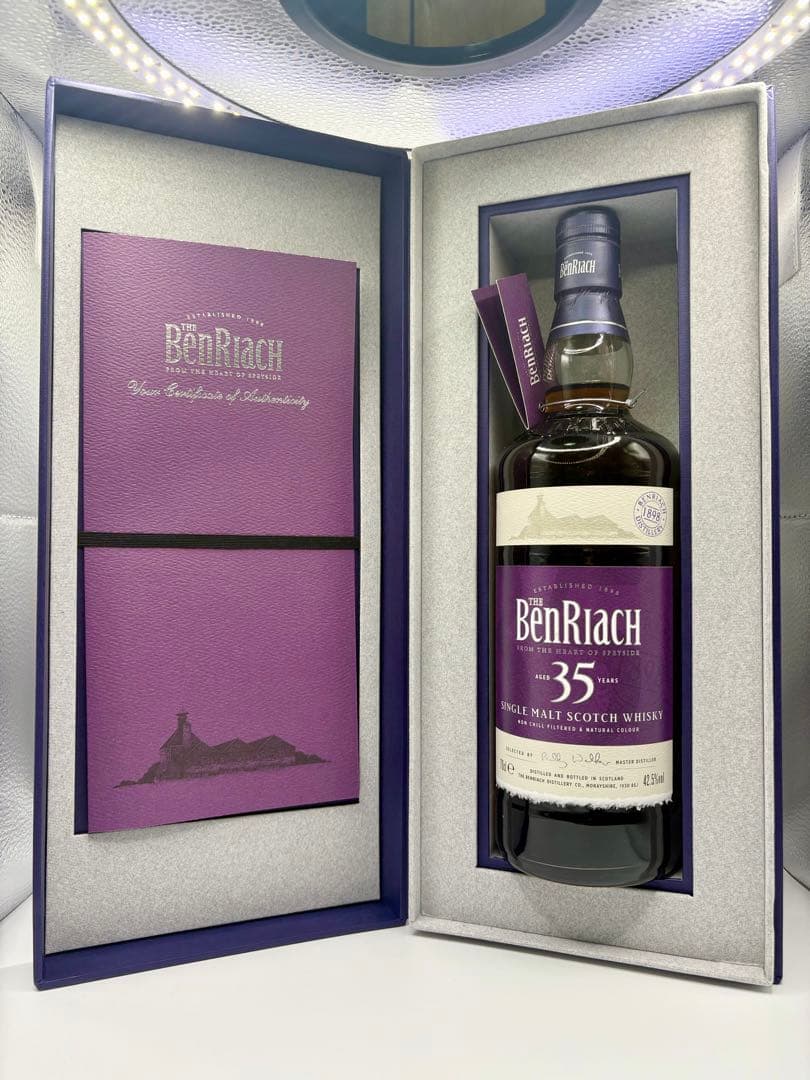 Benriach（ベンリアック） 35年 700ml 純正箱付