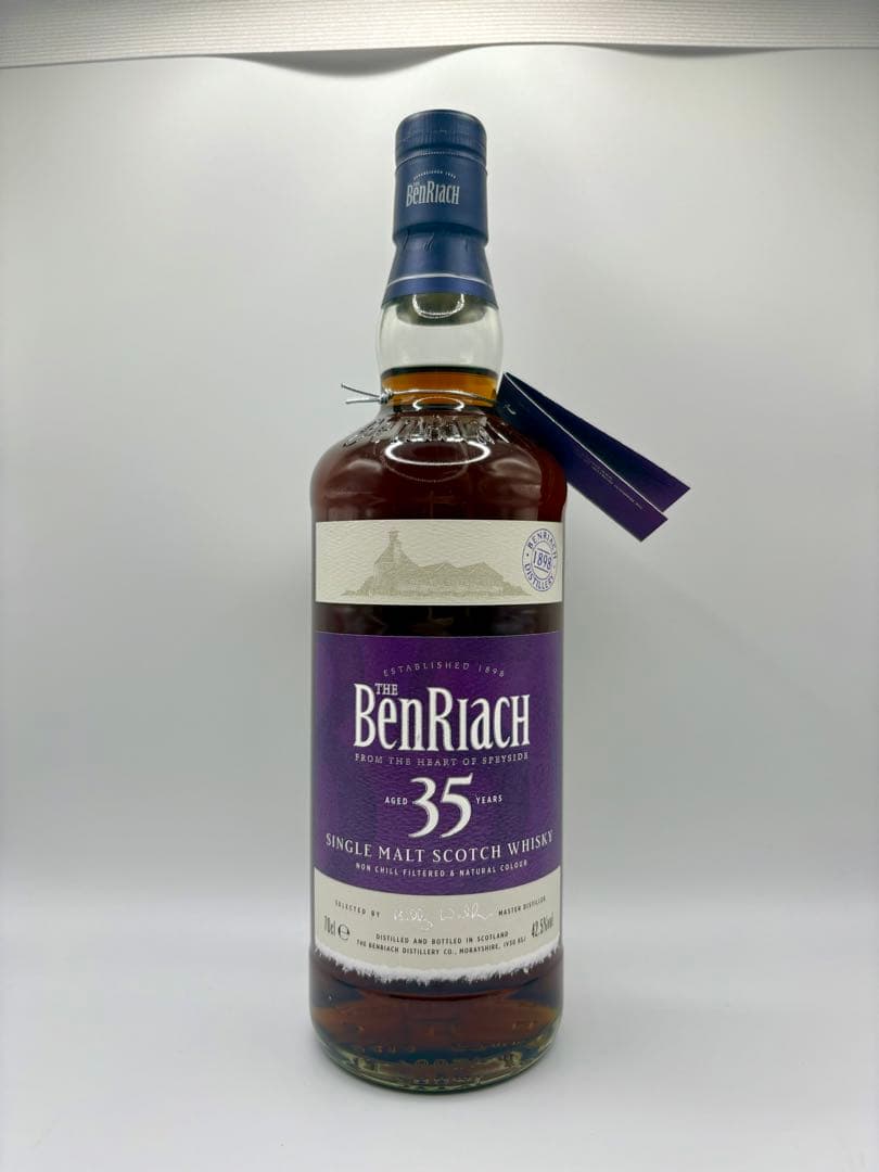 Benriach（ベンリアック） 35年 700ml 純正箱付