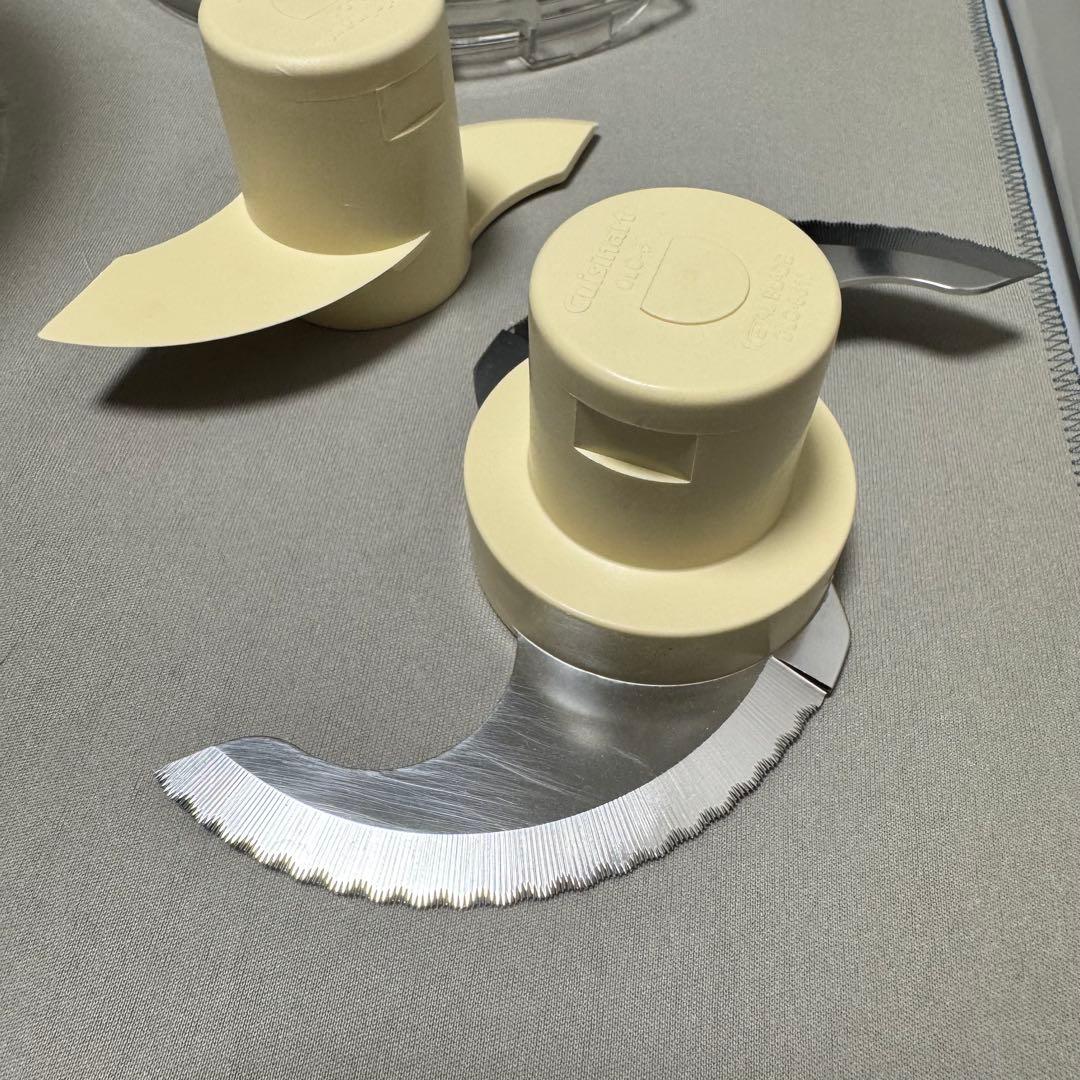 クイジナート フードプロセッサー DLC-8PLUS II 大型