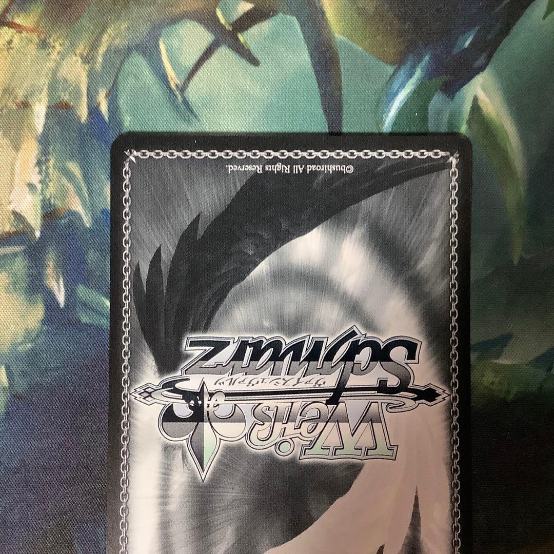 ヴァイスシュヴァルツ　ツキノカメ 秦谷美鈴 SP サイン