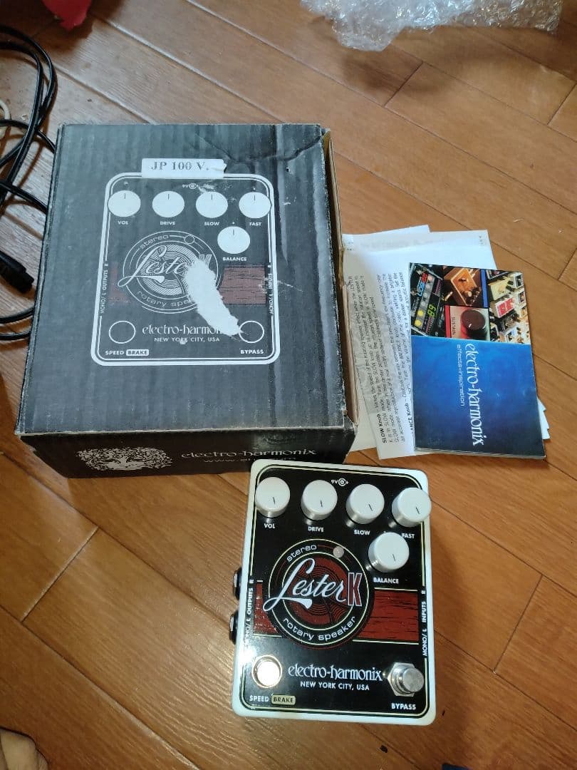 ギター electro-harmonix Lester K