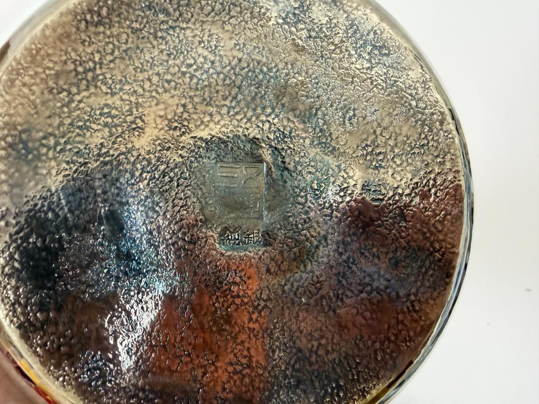 純銀製 鎚目打 丸形 三環摘 湯沸 銀瓶 煎茶道具