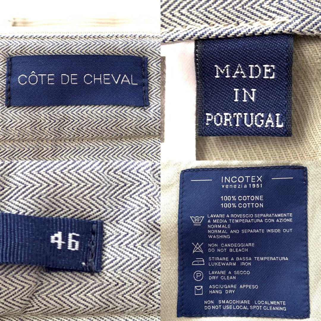 美品 incotex 46 ポルトガル製 定価¥45,000程 コーデュロイ