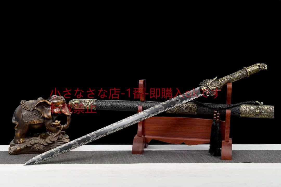 竜王剣20230600 古兵器 武具　刀装具　日本刀　模造刀 居合刀