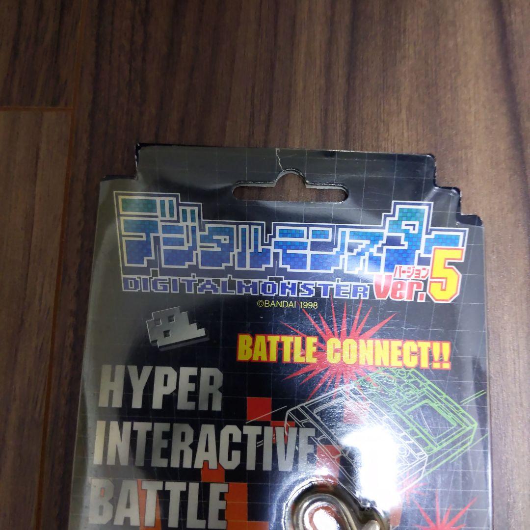 開封未使用品 初代デジタルモンスターver.5