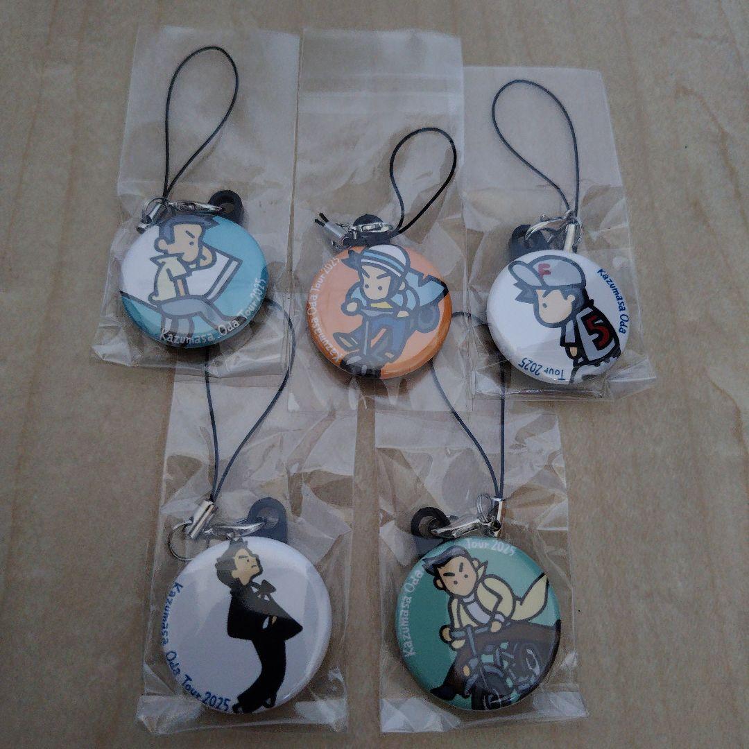 小田和正　キーホルダー