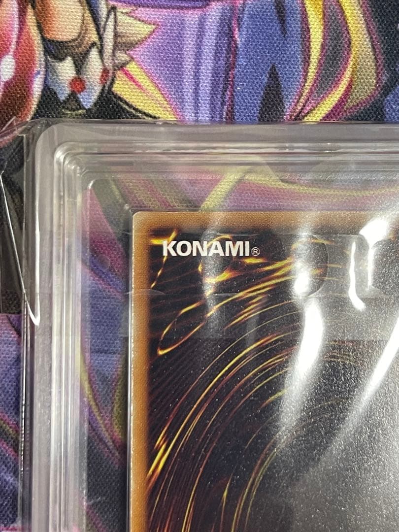 【ARS9/スタジオダイス版】千年竜 遊戯王 初期シークレットレア　vol.6