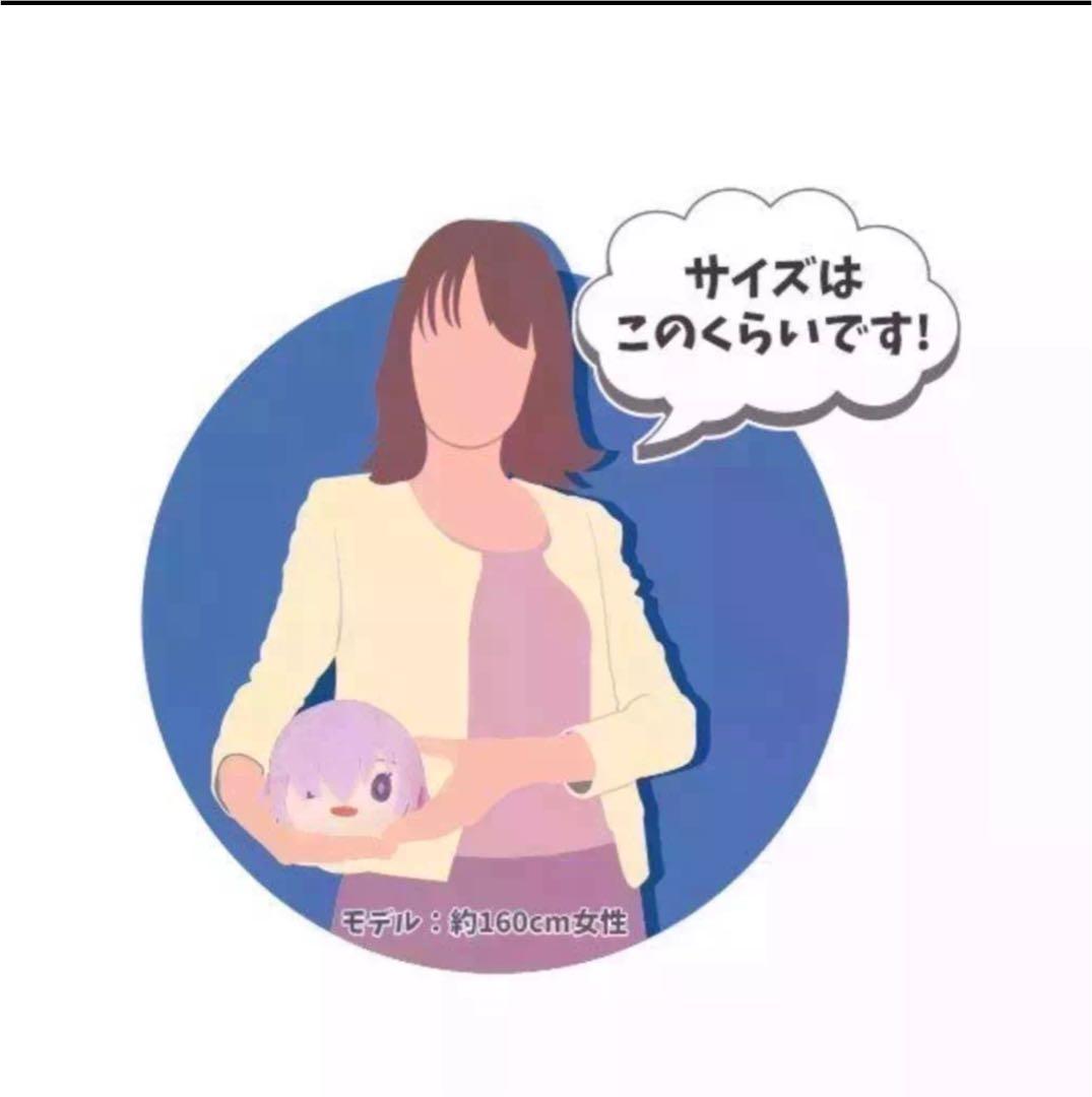 Fate(101)《もちもちマスコットMS》