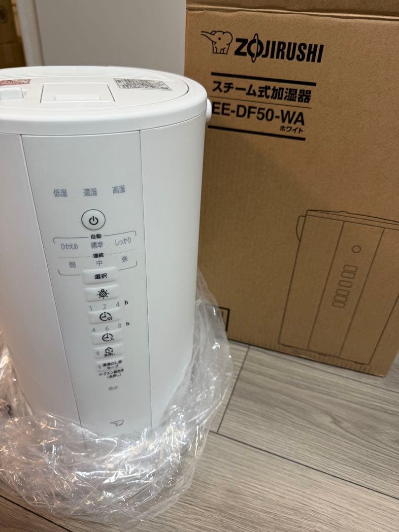 象印 EE-DF50-WA ホワイト 置き型加湿器