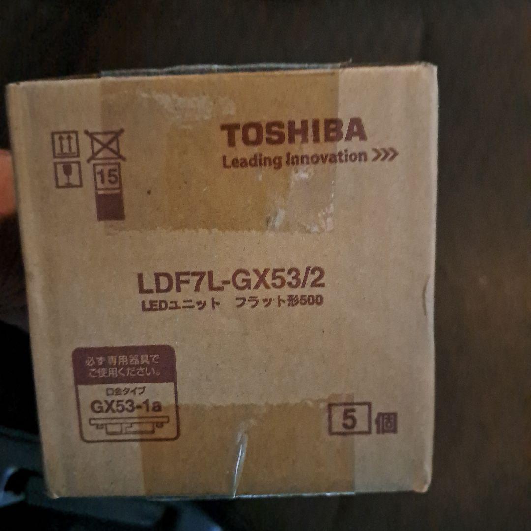 【ミカまん】4箱(20個)東芝 LDF7L-GX53/2 電球色