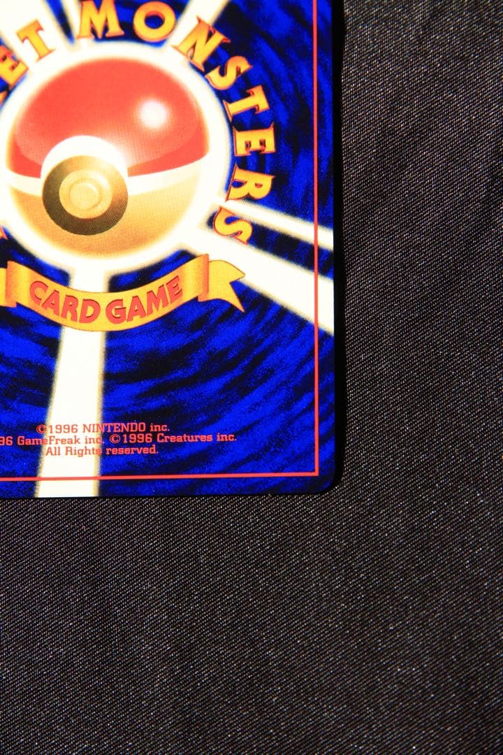 ⭐*︎様 ルギア旧裏　neo 拡張パック「金、銀、新世界へ...」ポケモン　ポケ