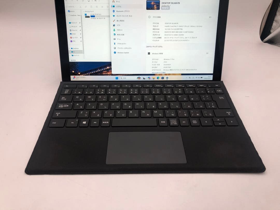 Surface Pro 7 Core i7 1065G7 プロセッサー