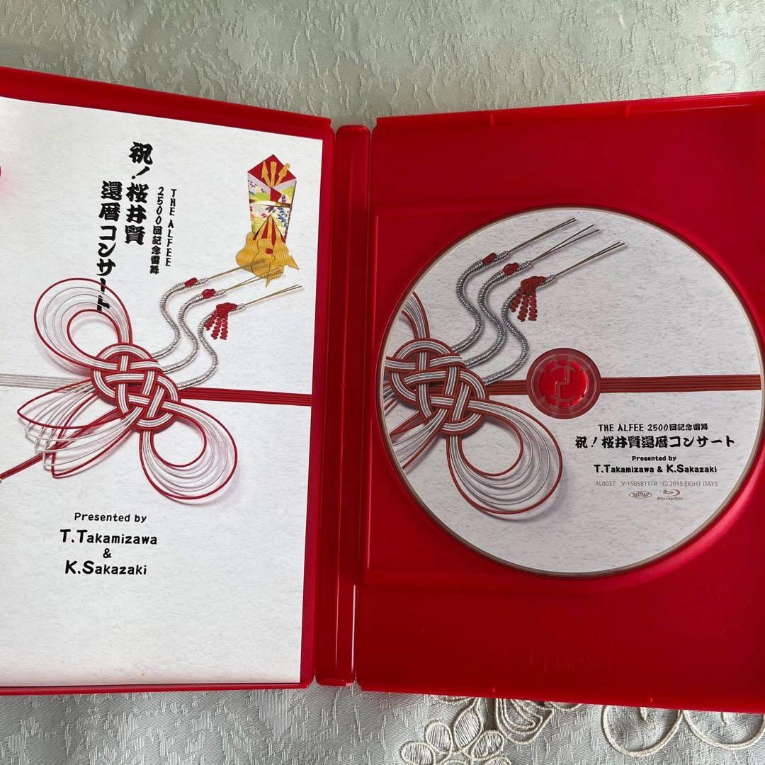 THE ALFEE 2500回記念雷舞　祝　桜井賢還暦コンサート　DVD 美品