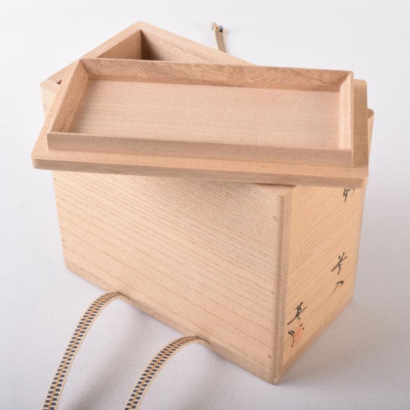 茶道具　鼠志野　林英仁作　茶入　仕覆2点付　共箱　V　7452