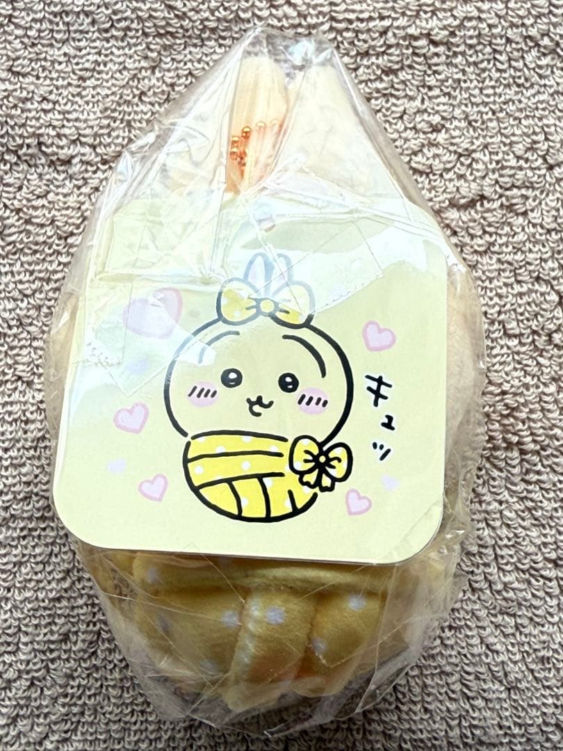 【受注生産】ちいかわ キュッ おくるみぷちミニマスコット 3点セット