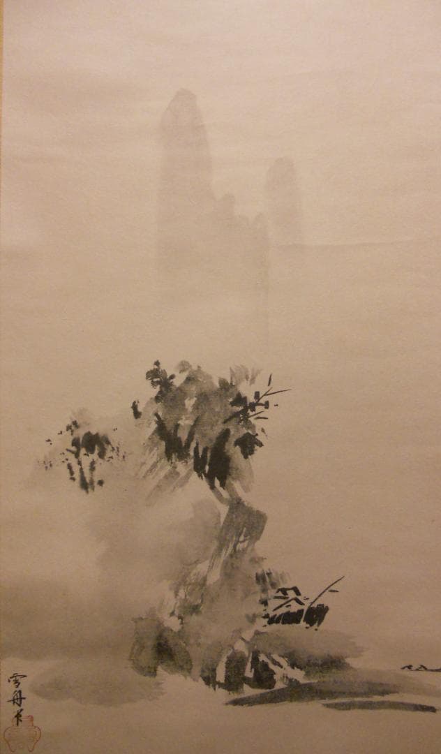 掛け軸 雪舟 山水図 紙本 名品 複製 希少 軸装 茶道具 掛軸 美品 です。