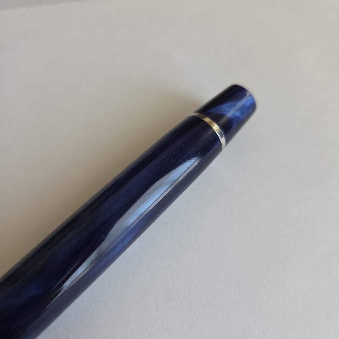 OMAS ボローニャ コズミックブルー F 14K-585 廃盤