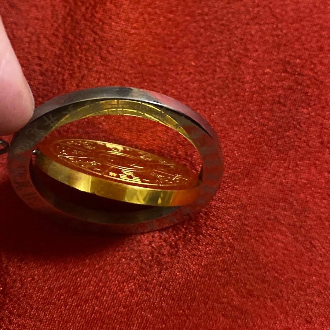 清水義久先生　八卦ペンダント