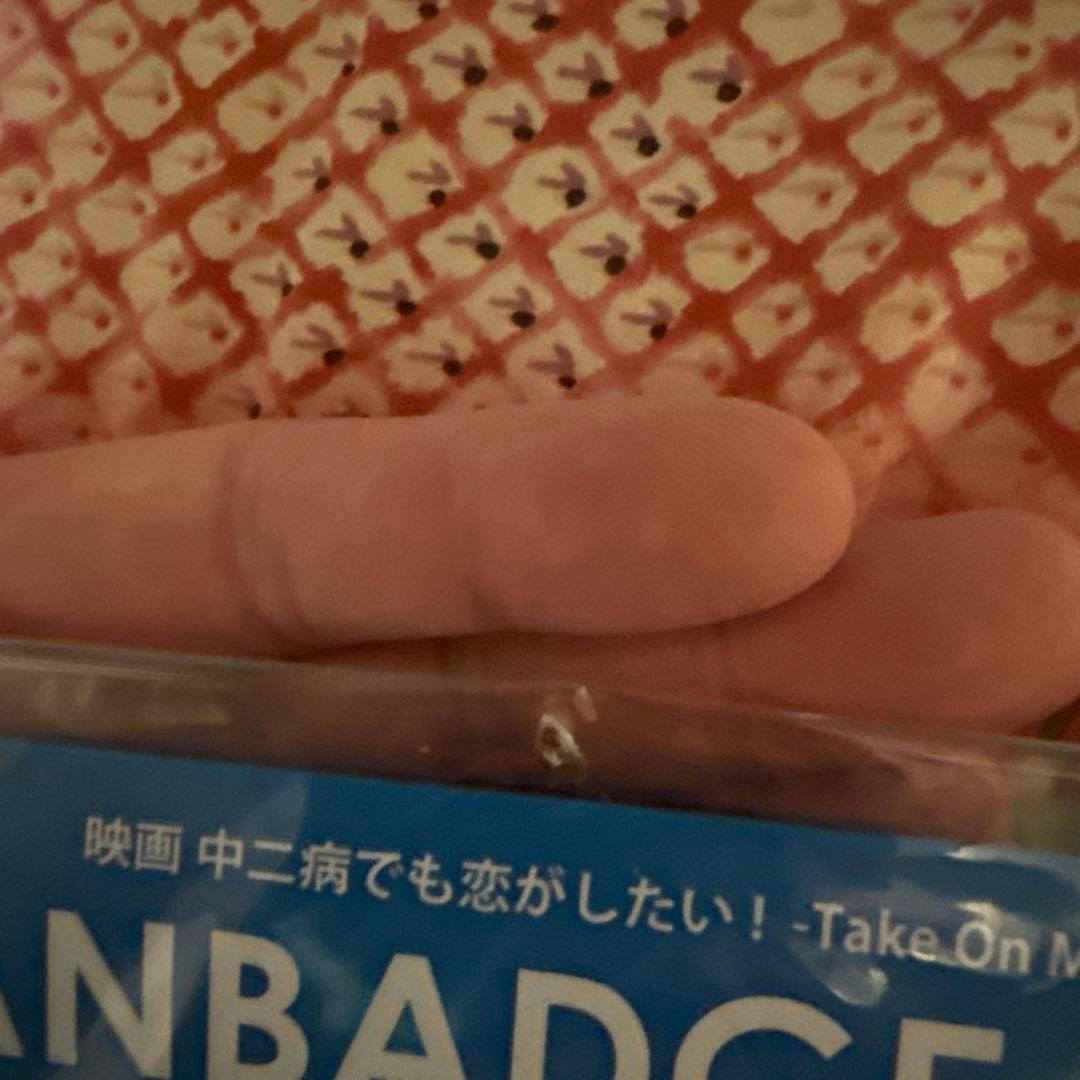 中ニ病でも恋がしたい！-Take On Me-缶バッジセット