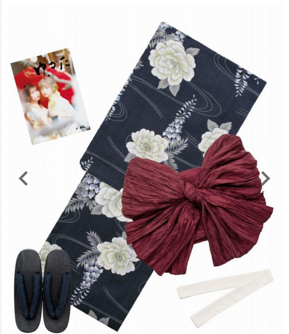 Dita 浴衣 凪の藤ながれ