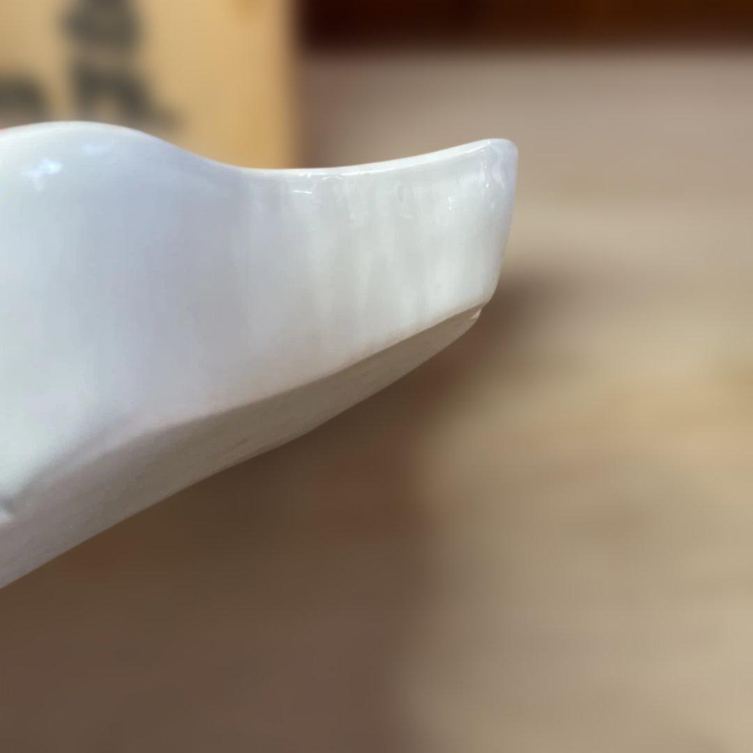 上田恒次　白磁木瓜皿　共箱