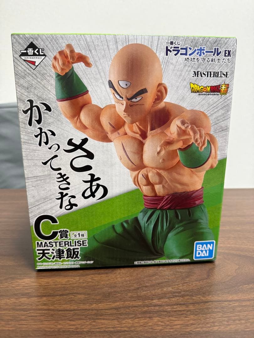 ドラゴンボール EX MASTERLISE 天津飯 C賞 国内正規品 未開封