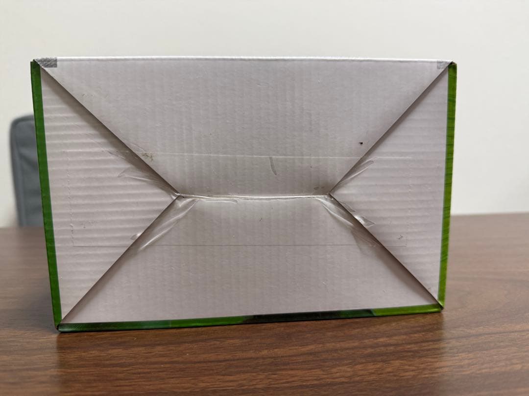 ドラゴンボール EX MASTERLISE 天津飯 C賞 国内正規品 未開封