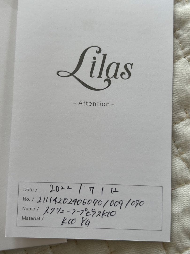 Lilas リラ⭐️スクリューフープピアス K10