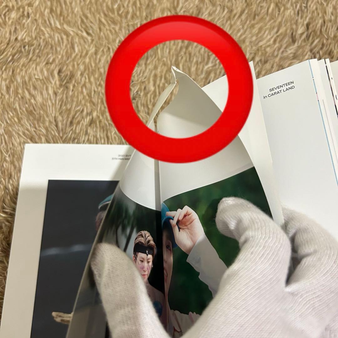 SEVENTEEN カラットランド 2021 dvd