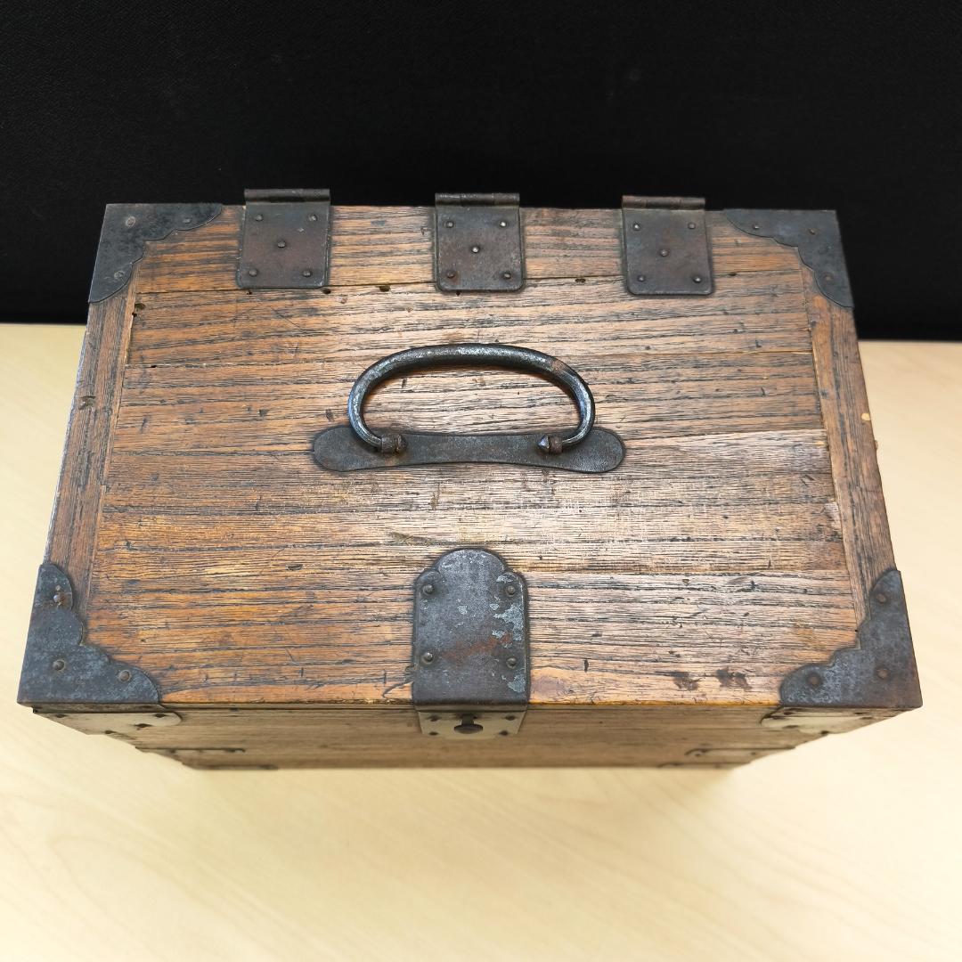 明治時代 木製 鉄金具 文箱 古銭箱 時代箪笥 小箪笥 レトロ家具 硯箱