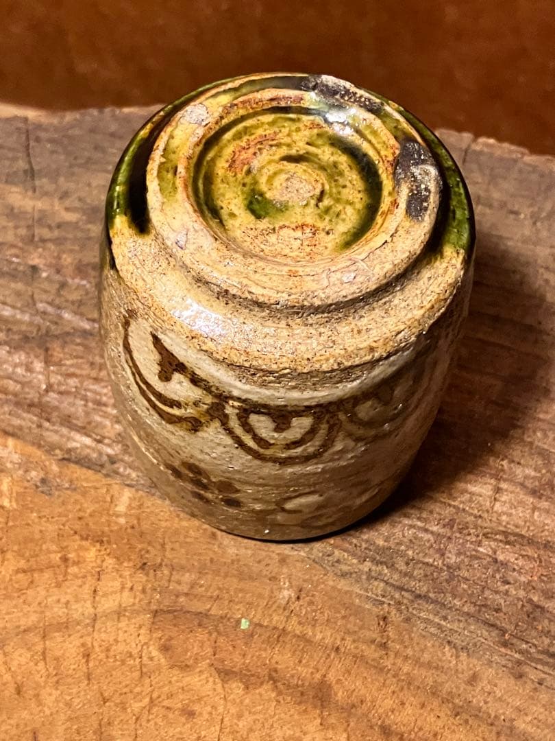 織部　絵付　美濃　湯呑み