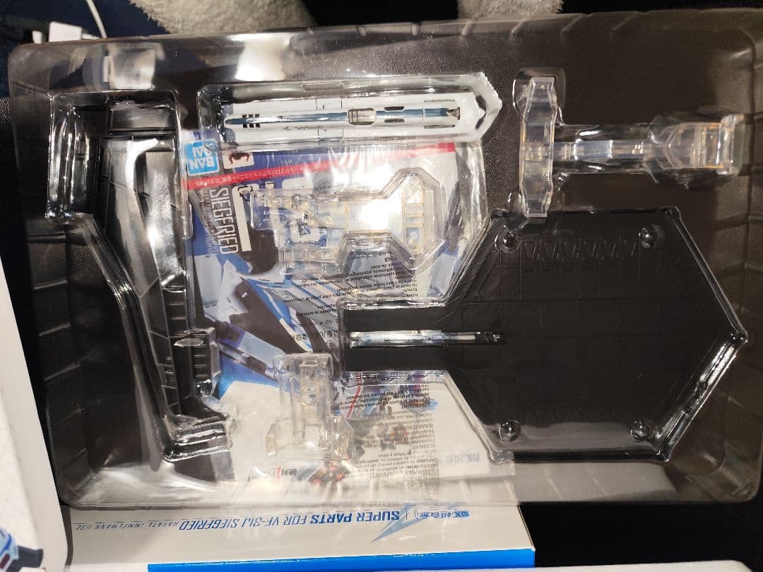 VF-31J　ジークフリード　フォールドプロジェクション　 スーパーパーツセット